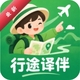 ��;���1.0.0 �������빤��