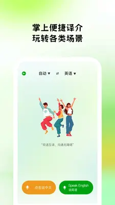 ��;����ͼ1
