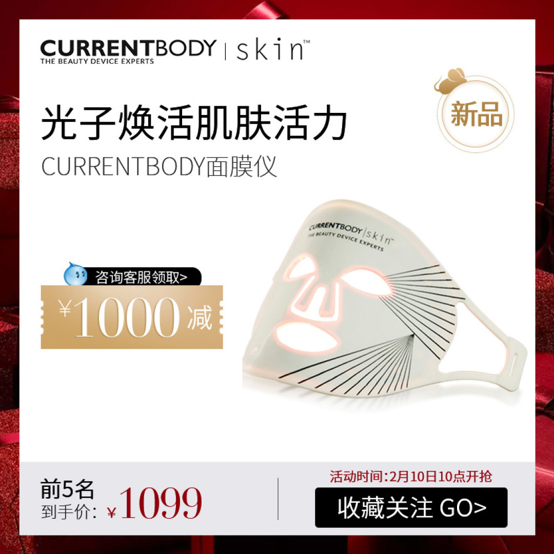 CurrentBody Skin ��׿�� ������¼����