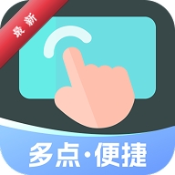 �Զ��������ܼ�1.0.2 �Զ��������