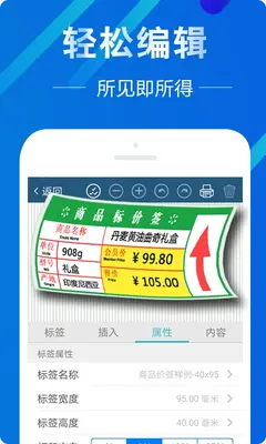 ΢���ͼ4