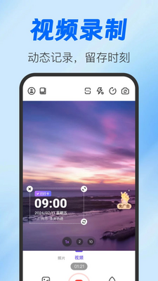���մ�ˮӡ�����ͼ2