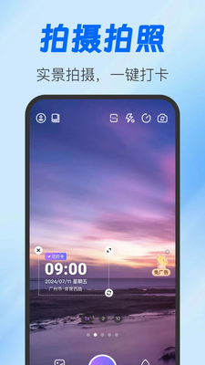 ���մ�ˮӡ�����ͼ0