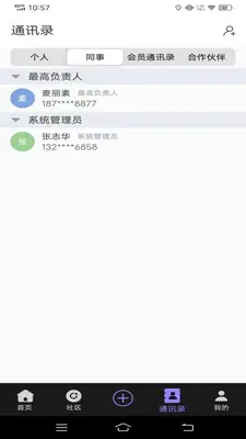 �޽��ͼ2