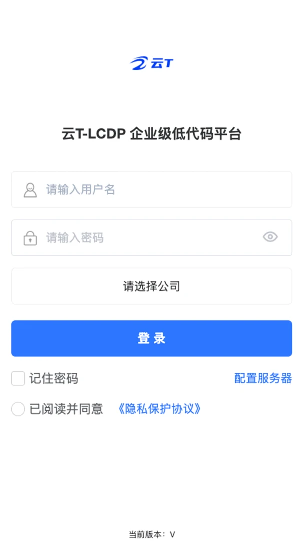 ��T-LCDP��ͼ
