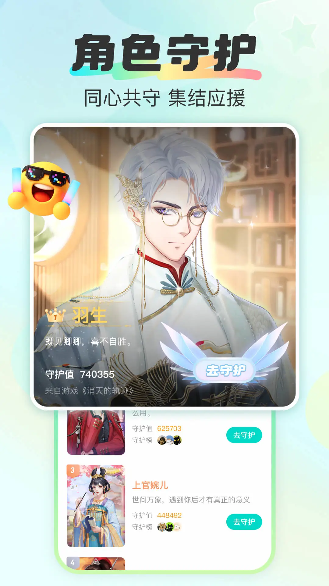�����ͼ