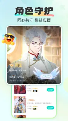 �����ͼ4