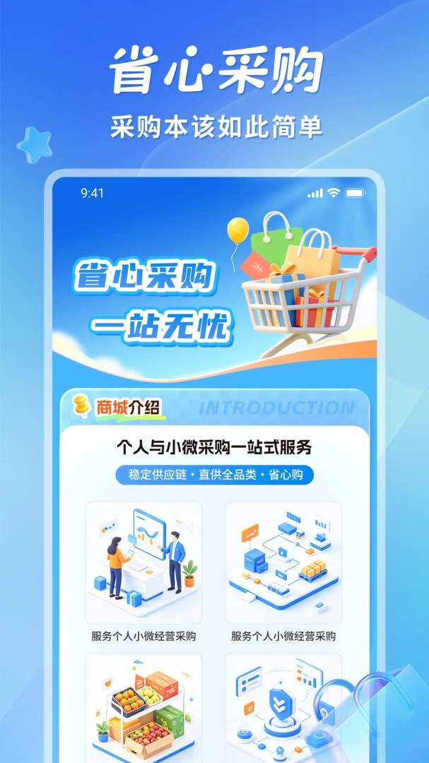 ʡ�ƽ�ͼ
