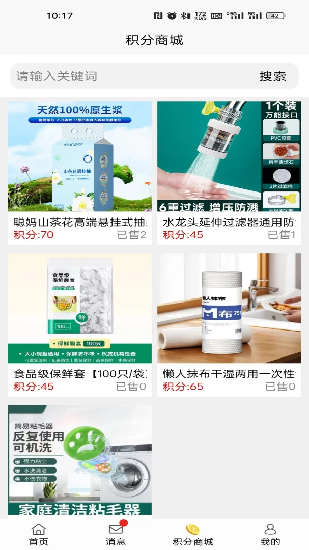 �ļ�����ͼ