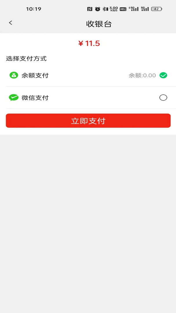 �ļ�����ͼ