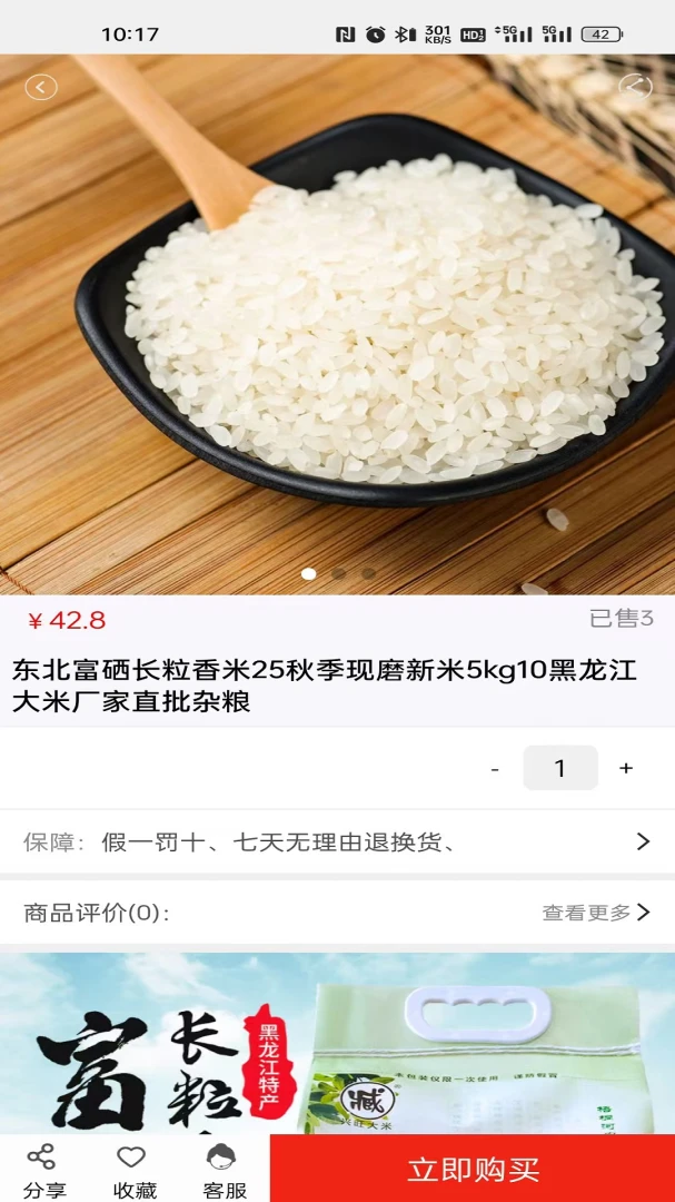 �ļ�����ͼ