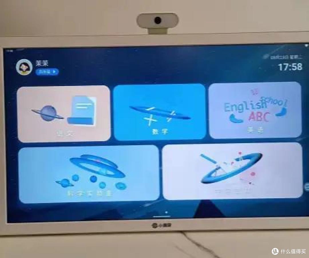 С���� ��׿�� ���ܽ���