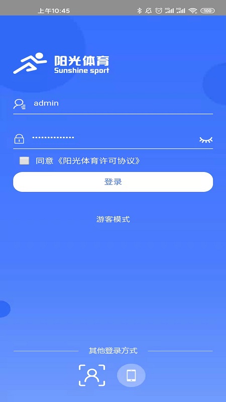 �������� ��׿�� �������� ��ͼ