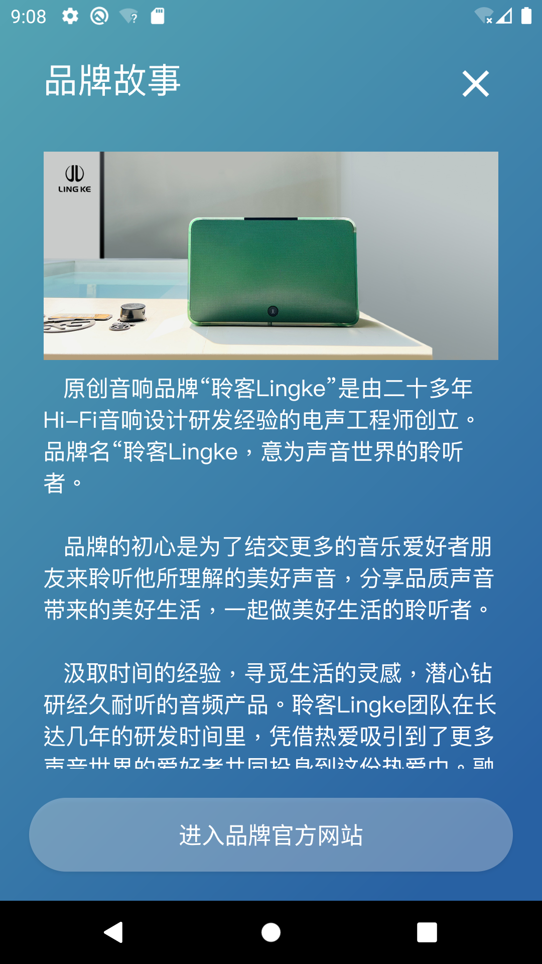 Lingke��ͼ