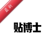 ����ʿ2.6.1 ��ǩ��ӡ