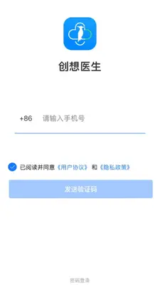 ����ҽ����ͼ1