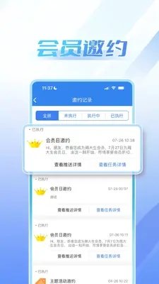 �ܴ�������������ͼ1