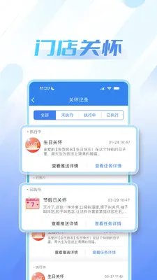 �ܴ�������������ͼ2