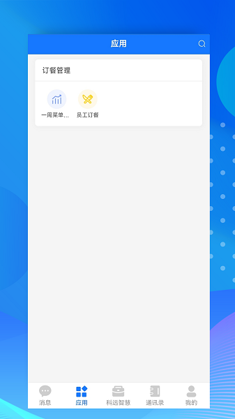 С�ư칫 ��׿�� ���ذ�װ�̳�