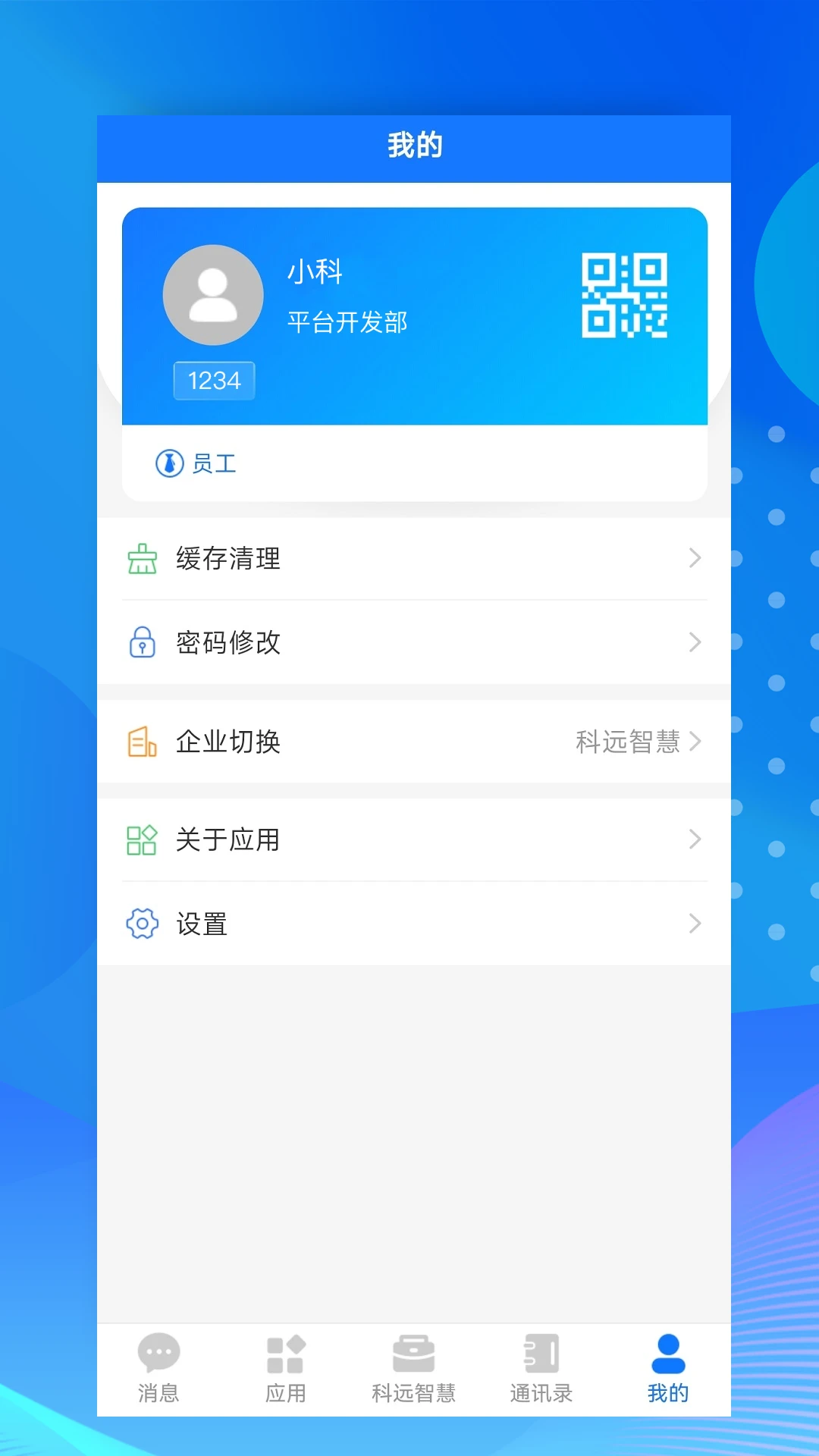 С�ư칫��ͼ