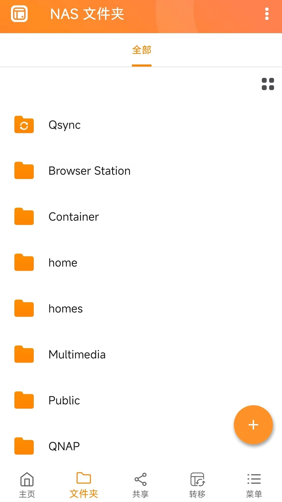 Qfile Pro��ͼ