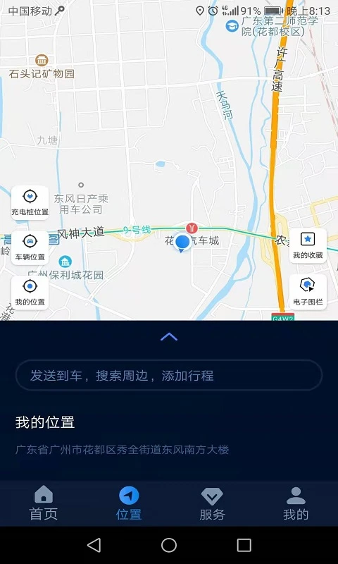 EV������ͼ