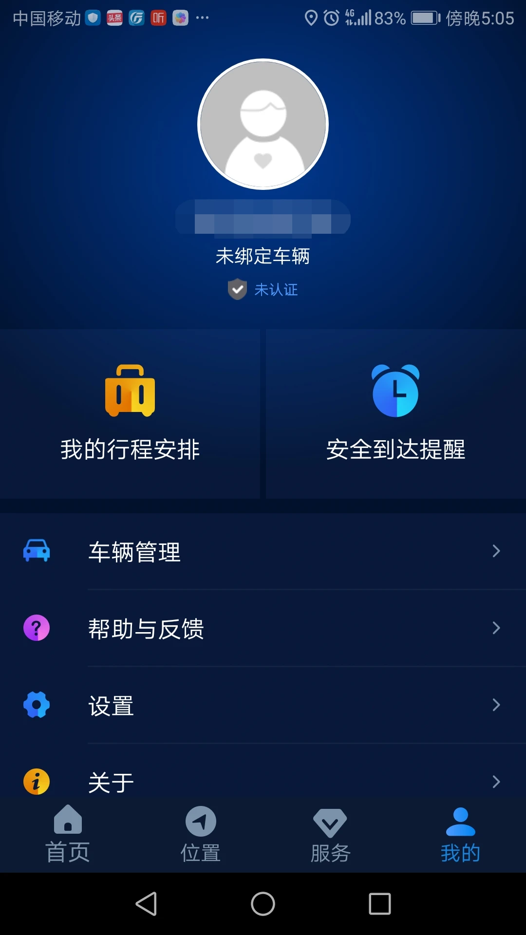 EV������ͼ