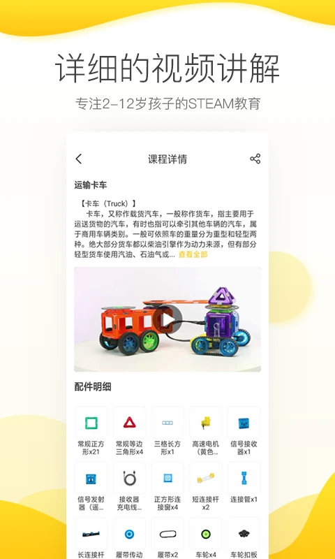 ����Ῠ��ͼ