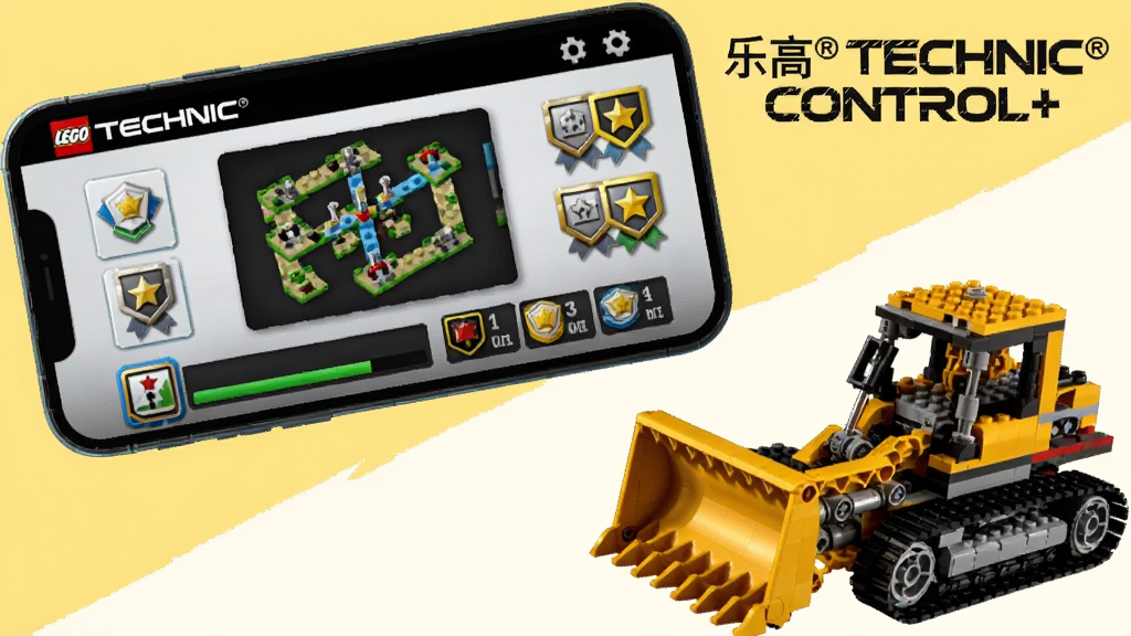 ��������Ϊ�ָ� TECHNIC CONTROL+ Ӧ���ڵ���ս������棬��Ļ��ʾ�ؿ���ͼ��ɾͻ��£��ֻ��Ա߰ڷ�һ̨�ָ߻�е��������ģ�ͣ����ֲ��öԽ��߹�ͼ���ֻ�λ�����ϣ�ģ��λ�����£����Ϊ�������õĿ�ͨдʵ�磬����Ϊǳ��ɫ��ϸ����ͻ������ͼ�ꡢ������������ʸУ������������ɾ����޶���Ԫ�أ�ͼ�пɼ��롰�ָ� TECHNIC CONTROL+�����ֱ�ǩ��
