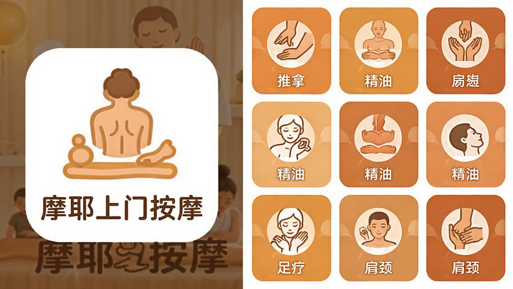 һ����Ϣͼ���Ļ��棬�����