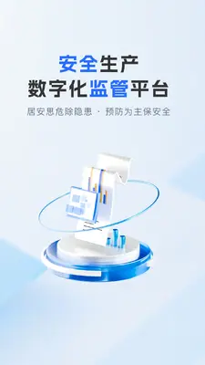 �ǻ۷�Ѵ������ϵͳ��ͼ3