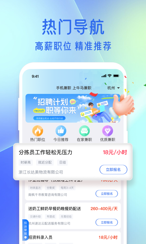 ţ����ְ ���ֽ̳� ��������