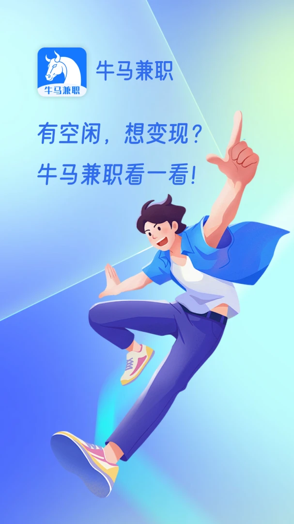 ţ����ְ��ͼ