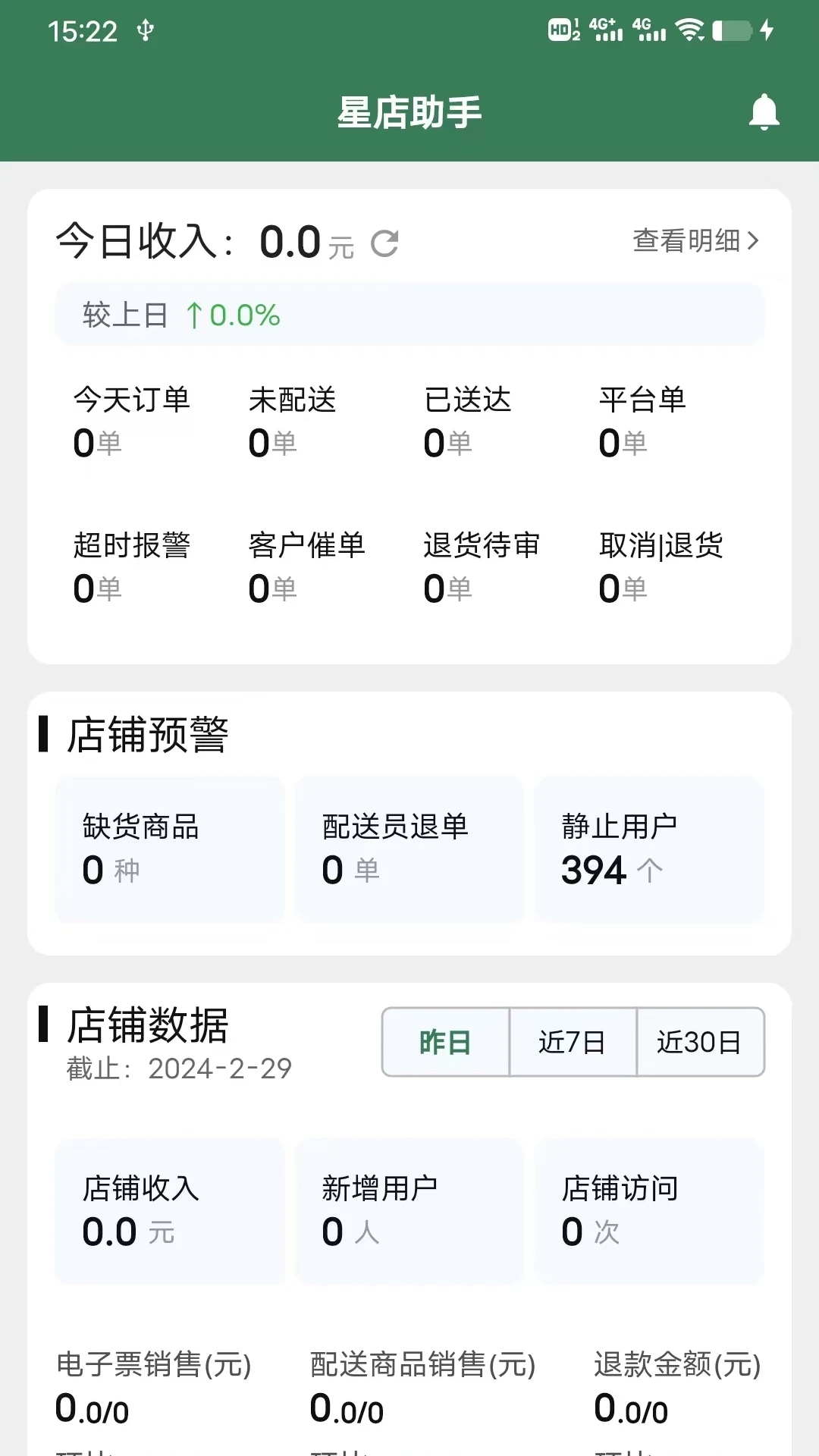 �ǵ����ֽ�ͼ