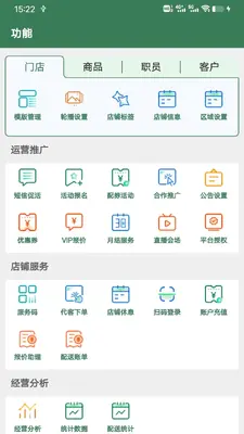 �ǵ����ֽ�ͼ1