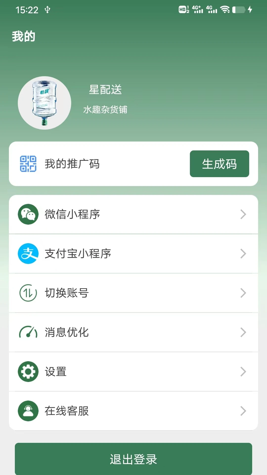 �ǵ����ֽ�ͼ