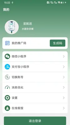 �ǵ����ֽ�ͼ0