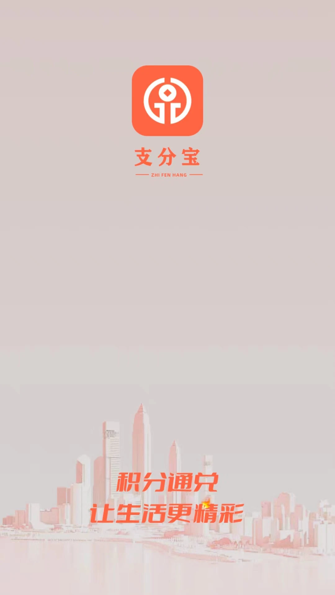 ֧�ֱ���ͼ