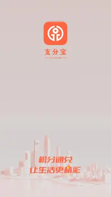 ֧�ֱ���ͼ0