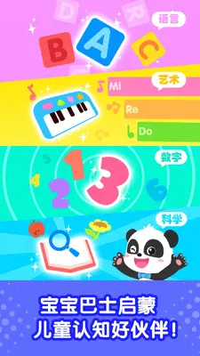 �������������ͼ4