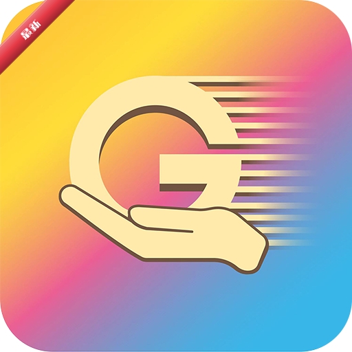 ��ҵ�ܼ�2.4.65 ��ҵ�ƶ�����