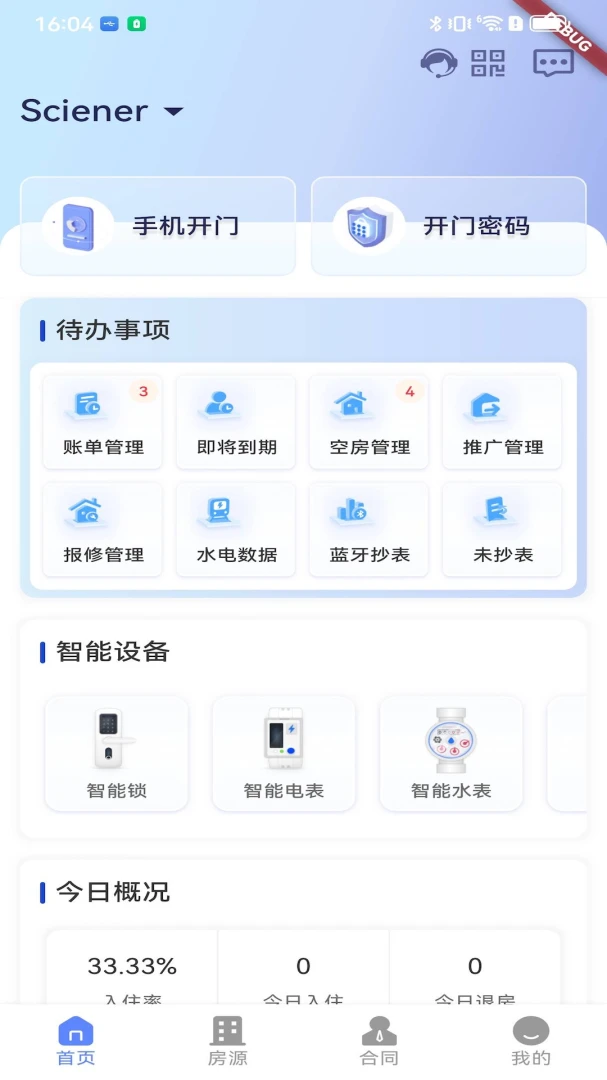 Ԣ���׽�ͼ