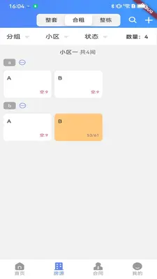 Ԣ���׽�ͼ3