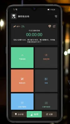 �漴��������ͼ0