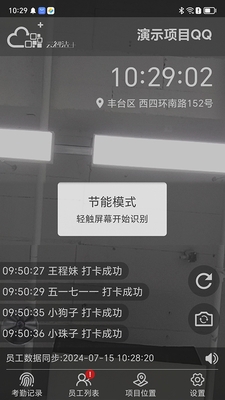 ���ǽ�365��ͼ0