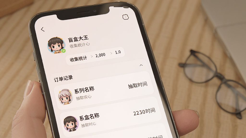 һ�š�ä�д��������������붩����¼ҳ���չʾͼ���ֻ���Ļ����ʾ���û�ͷ���ǳơ��ռ�ͳ�����֣��·��Ƕ����б���ÿ����������ϵ�����ƺͳ�ȡʱ�䣬������������ɫ��ͣ����ʸɾ���