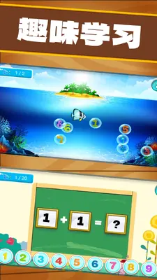 ���ı���ѧ���ֽ�ͼ1