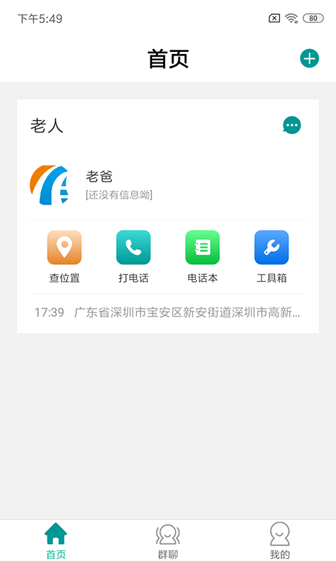 ������ְ�׿�� �����ͼ