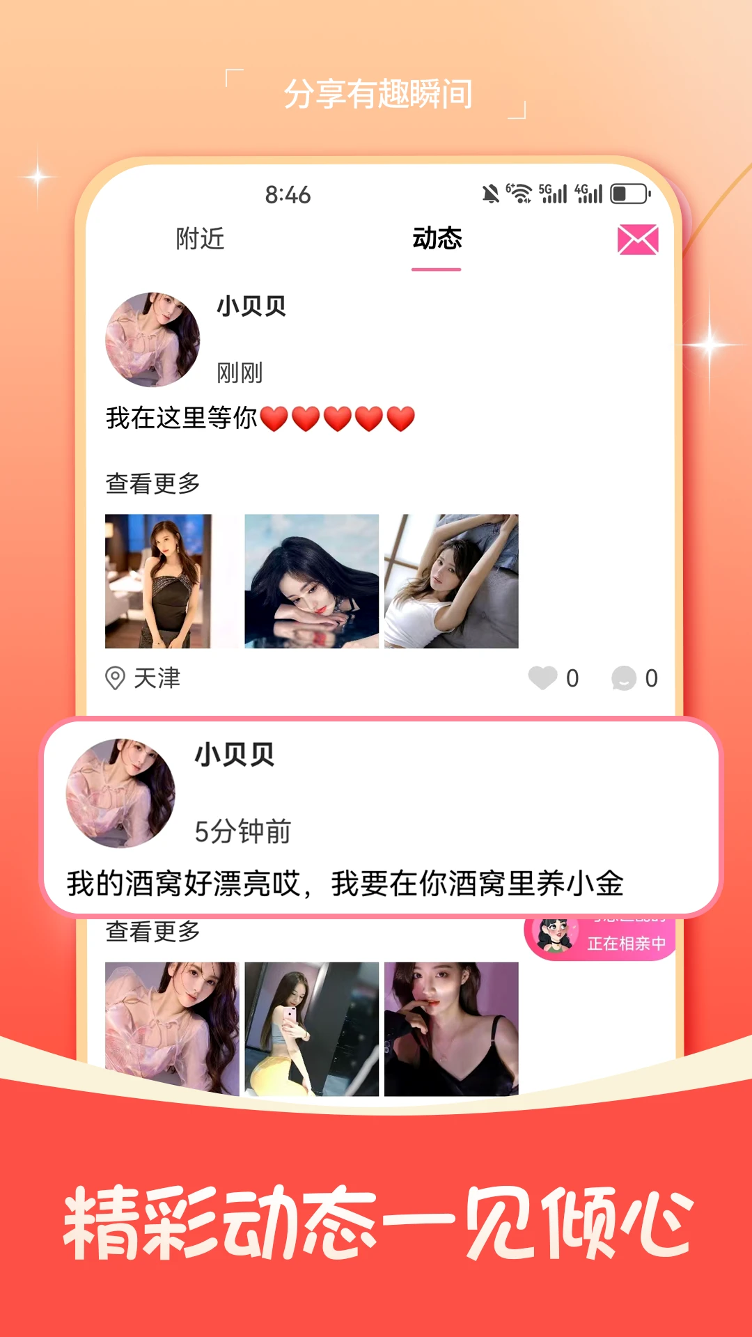 ������ֽ�ͼ