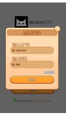 ī��ͨ�ü�������ͼ1